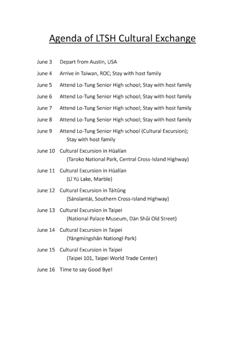 2012.美國德州奧斯汀西湖高中來訪  成果手冊