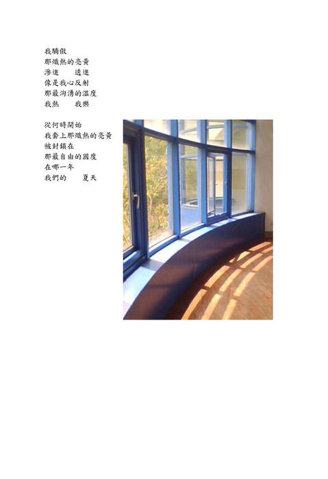 歷年作品06