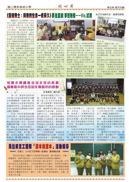 62期圖檔 62期圖檔
