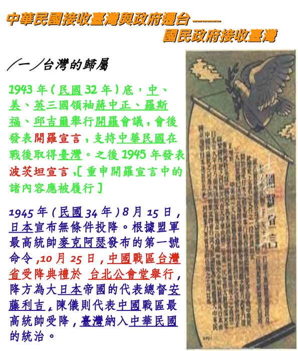 電子書