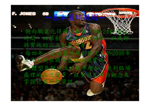 102-3