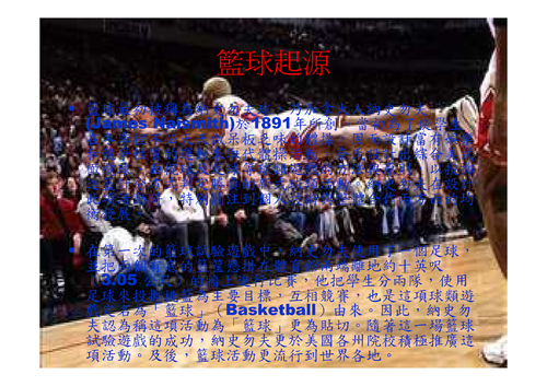 102-3