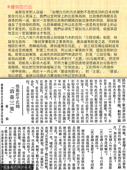 2007老師建議