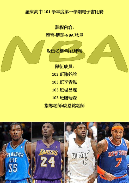 封面 封面