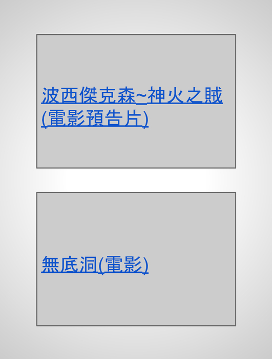 110化學 (1)