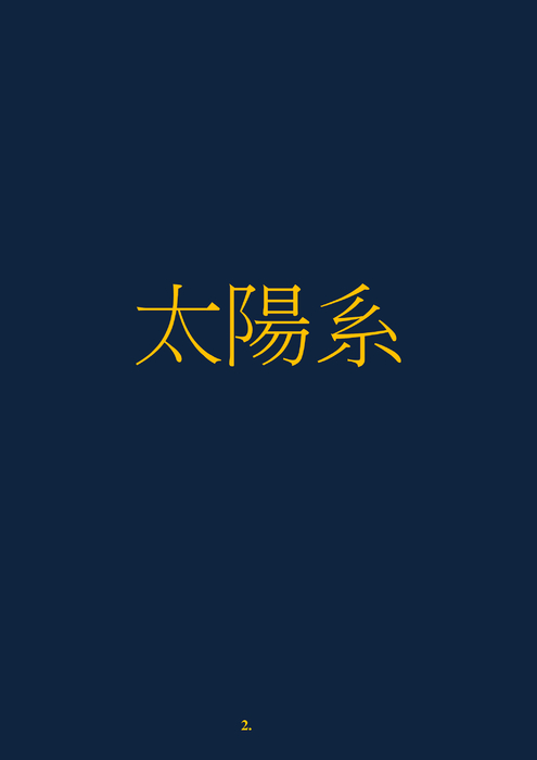 ebook
