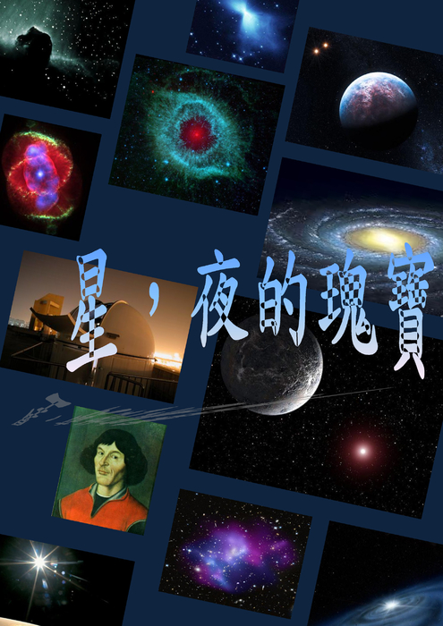 ebook