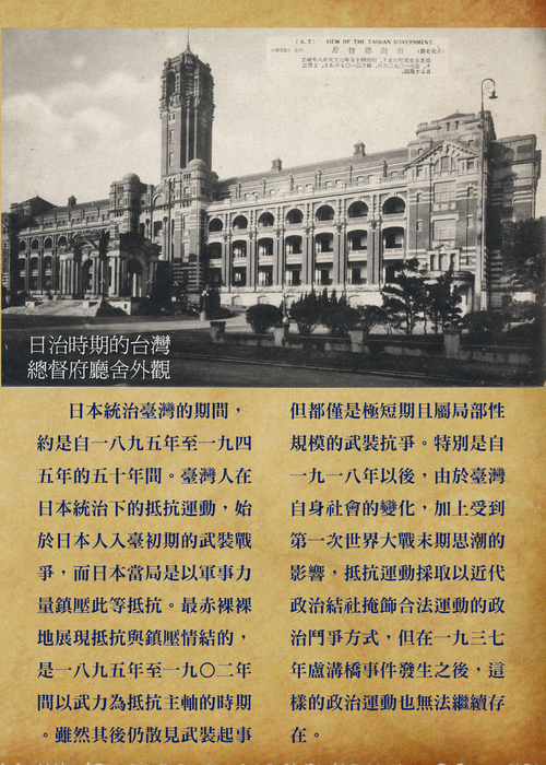 電子書