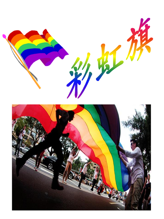電子書1