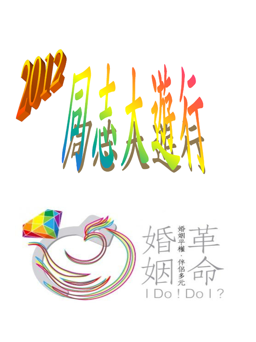 電子書1
