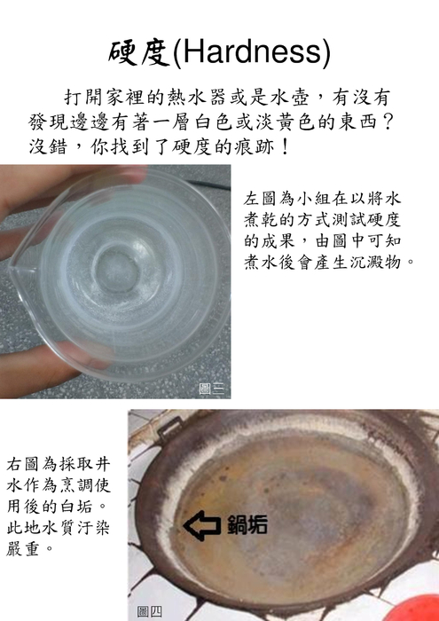 電子書