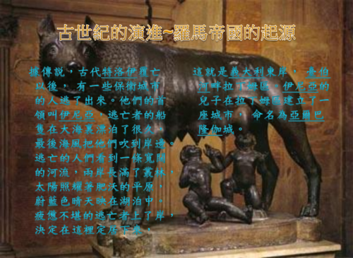 投影片5