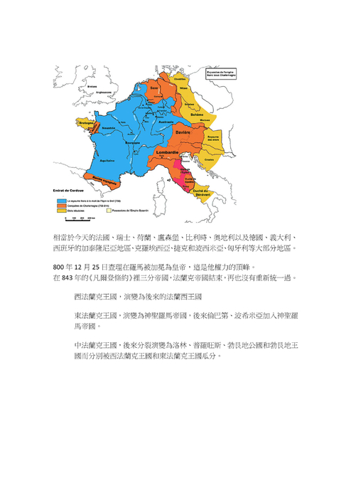 賴靖翔