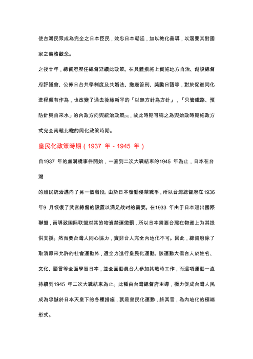 13557209157751