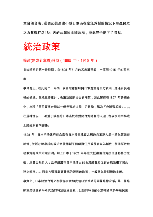 13557209157751