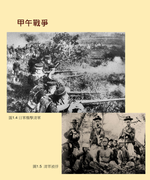 ebook066
