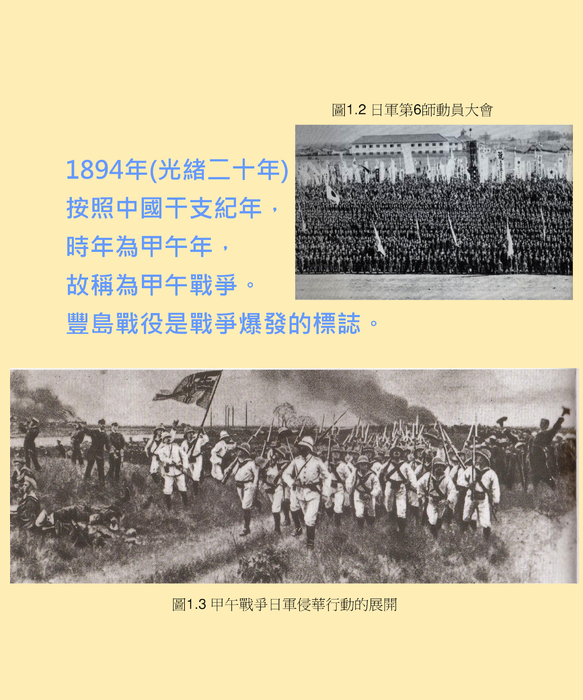 ebook066