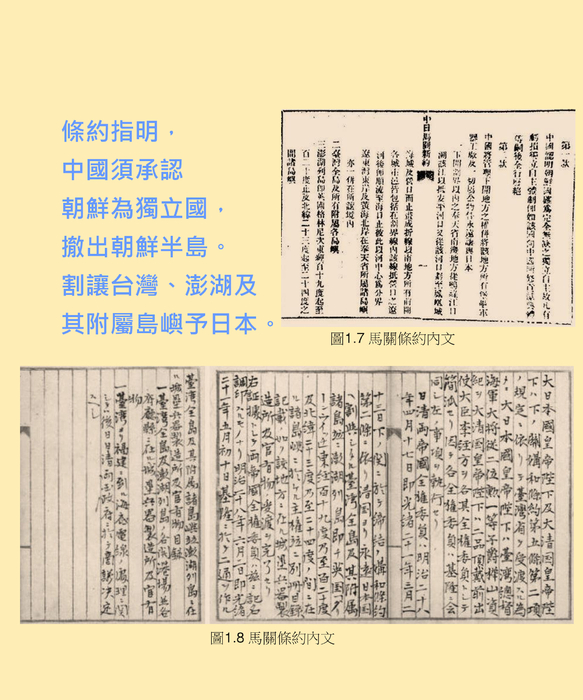 ebook066