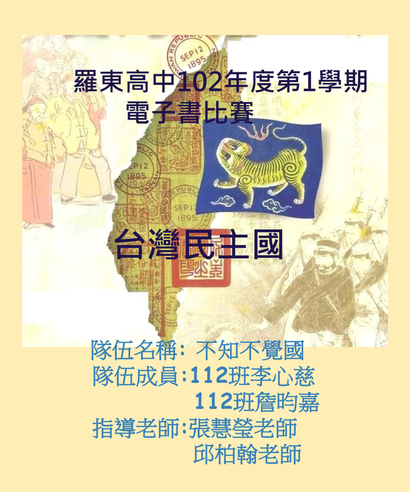 ebook066