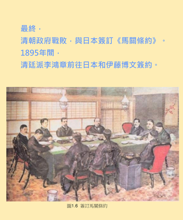 ebook066