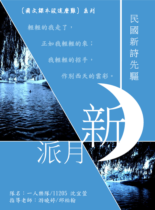 電子書 11205