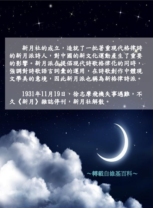電子書 11205