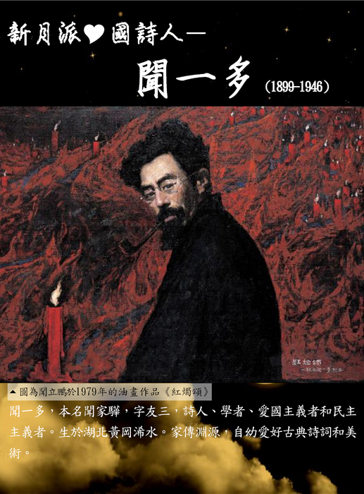 電子書 11205