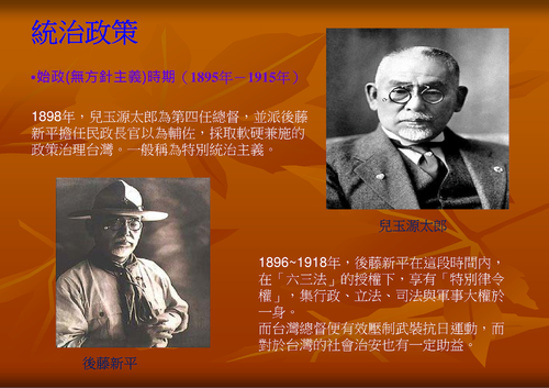 mj ebook