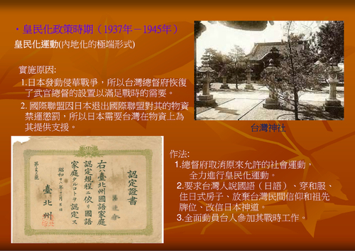 mj ebook