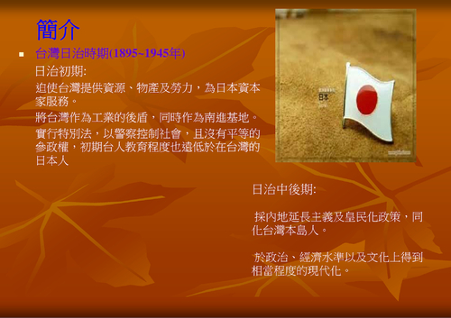 mj ebook