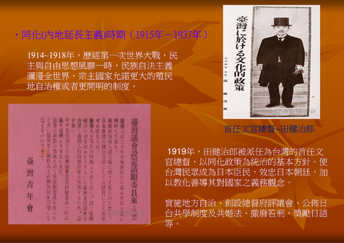 mj ebook