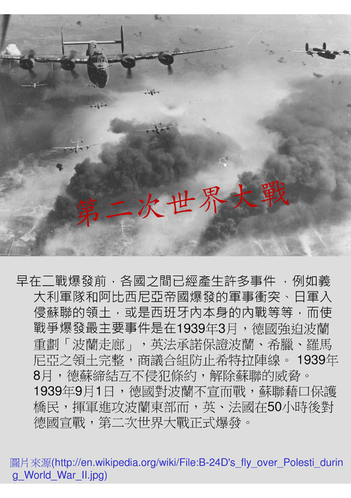 電子書pdf4 [唯讀]