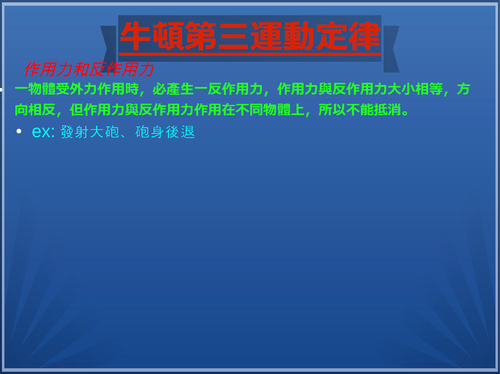 電子書報告 (1)