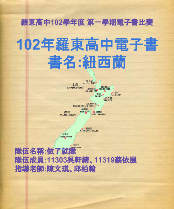 電子書 finally