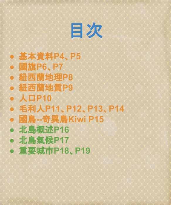 電子書 finally