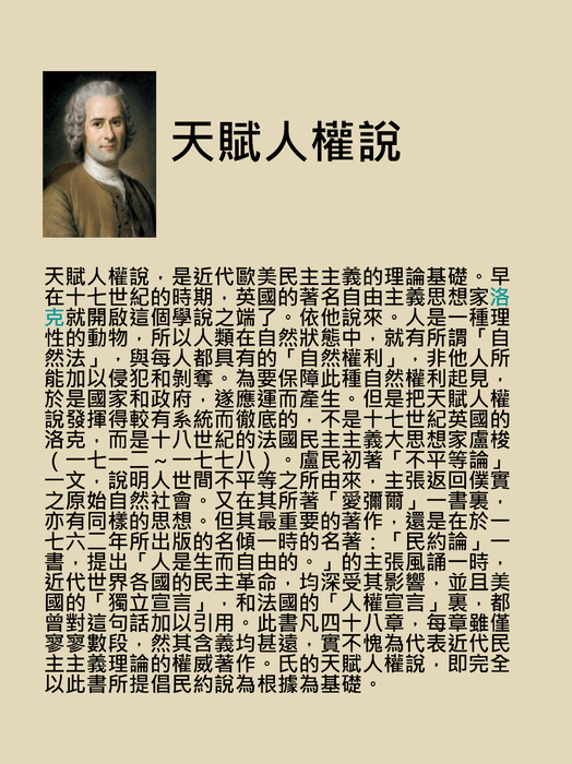 109 嗚嘶kiki