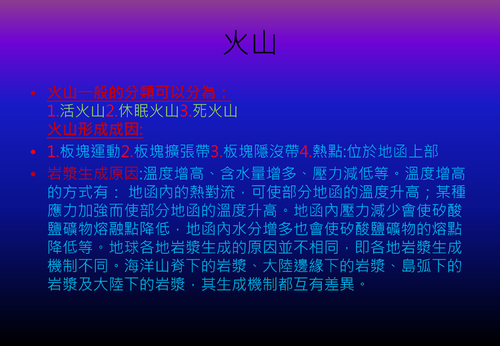 group88