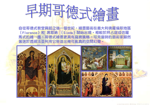 電子書