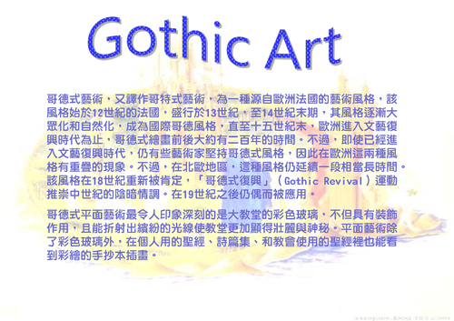 電子書