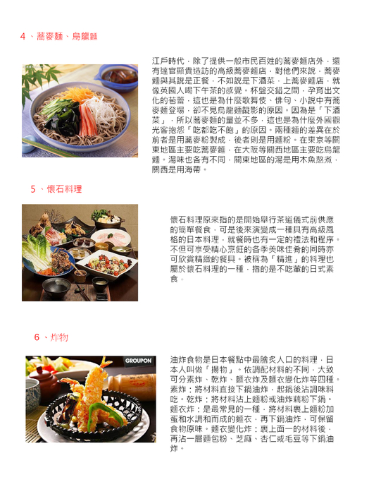 電子書新1