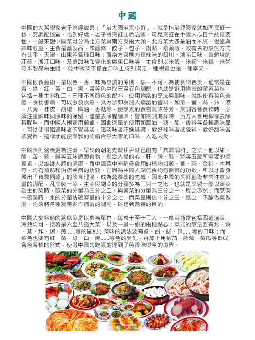 電子書新1