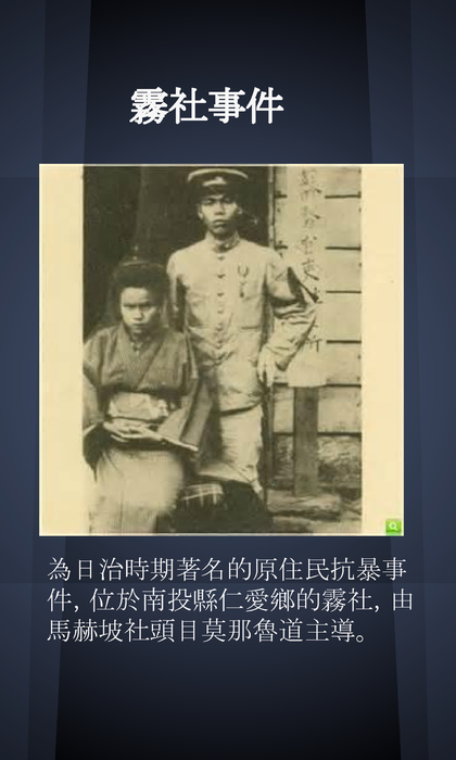 電子書