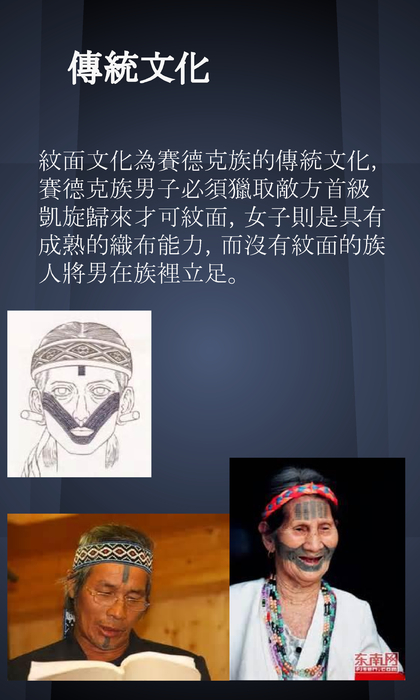 電子書
