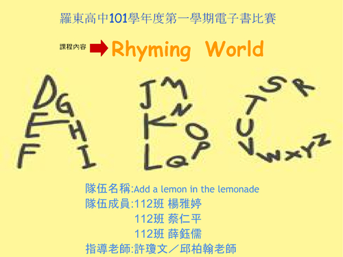 電子書(!) 電子書(!)