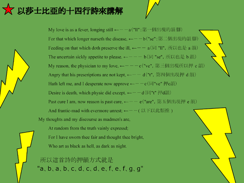 電子書(!)