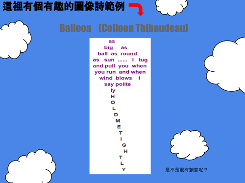 電子書(!)