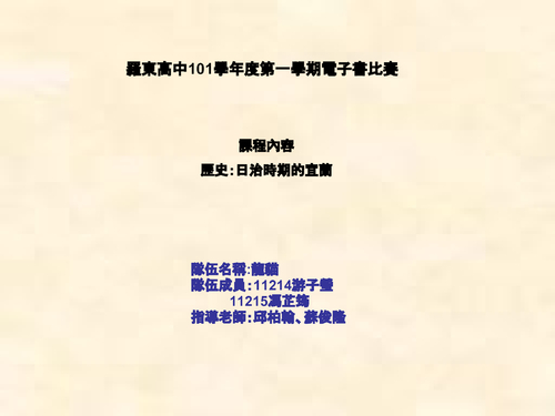 11215 11214 (1) (1)