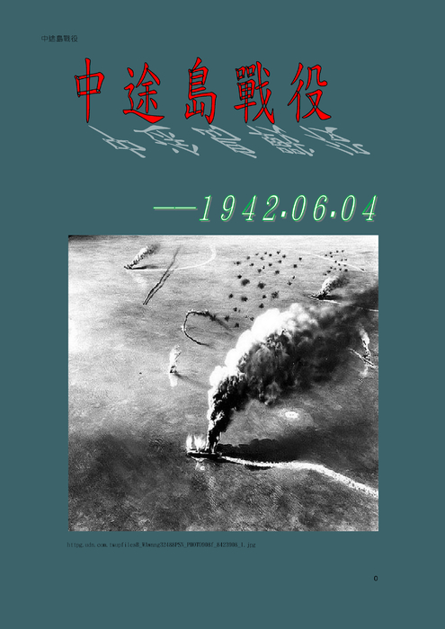 103-2-22電子書