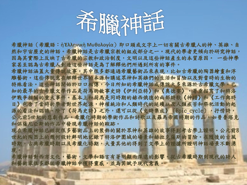 13893410472412