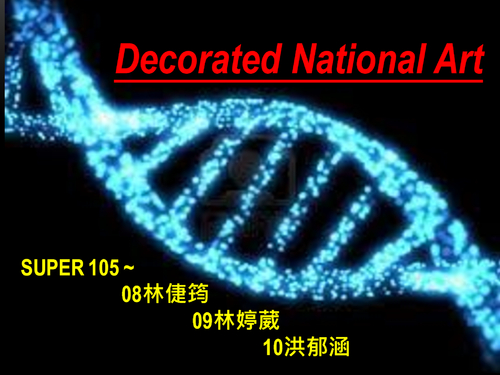 decorated national art
